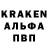Метадон белоснежный Ruslan Krs