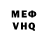 Amphetamine VHQ Mariia Protsiuk