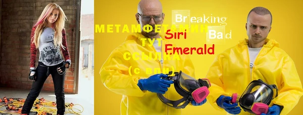 MDMA Алзамай