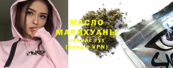 марки nbome Алексеевка