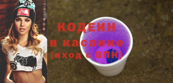 марки nbome Алексеевка