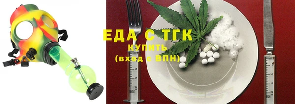 прущие крисы Алексин