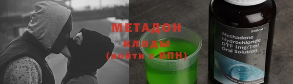 MDMA Алзамай