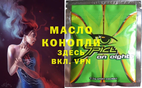 MDMA Алзамай