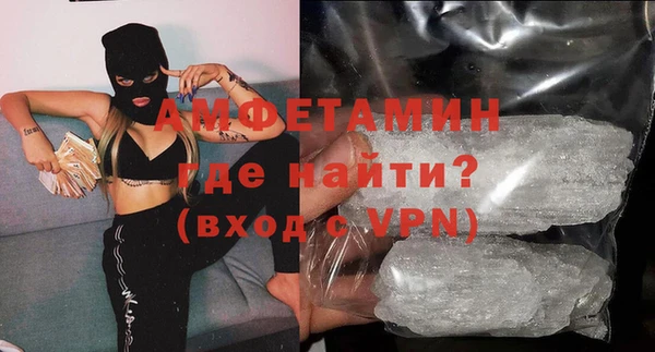 MDMA Алзамай