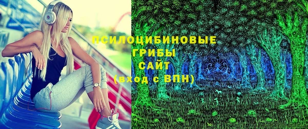 MDMA Алзамай