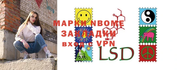 MDMA Алзамай