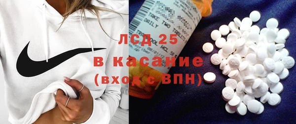 MDMA Алзамай